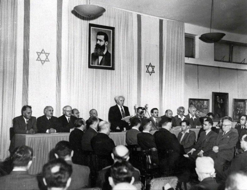 Un día como hoy, en 1948, Israel declaraba oficialmente su independencia