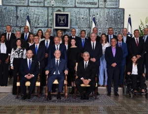 Nuevo gobierno: ¿Quién es quién en el 36° gabinete de Israel?