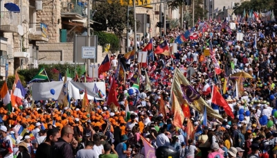 Miles de evangélicos de todo el mundo marchan en Jerusalén en apoyo a Israel.
