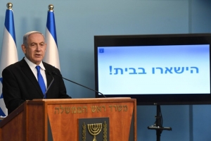 Netanyahu ordena a los israelíes que se queden en casa