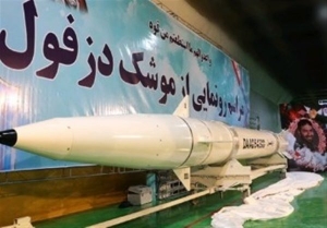 Irán revela un nuevo misil balístico fabricado en su “ciudad subterránea”