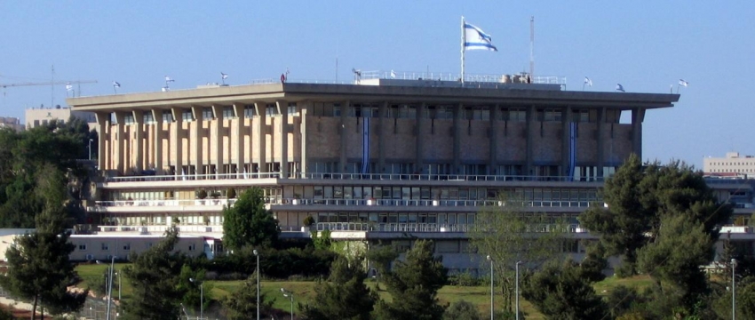 El Parlamento de Israel se apresta a aprobar la primera ley de la polémica reforma judicial