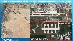 Siria: ¿Qué hay detrás del ataque al aeropuerto internacional de Alepo?
